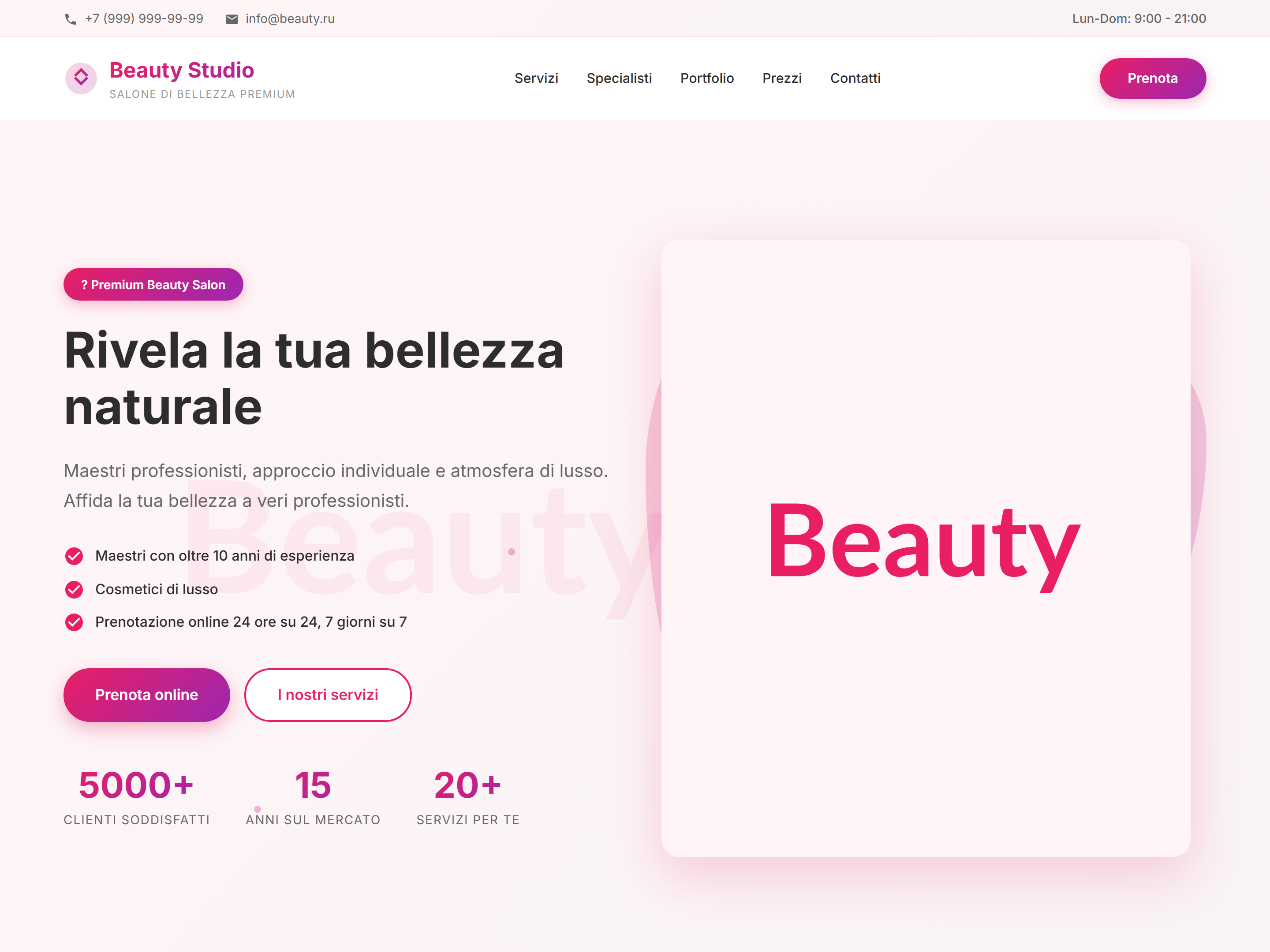 Salone di Bellezza Pro