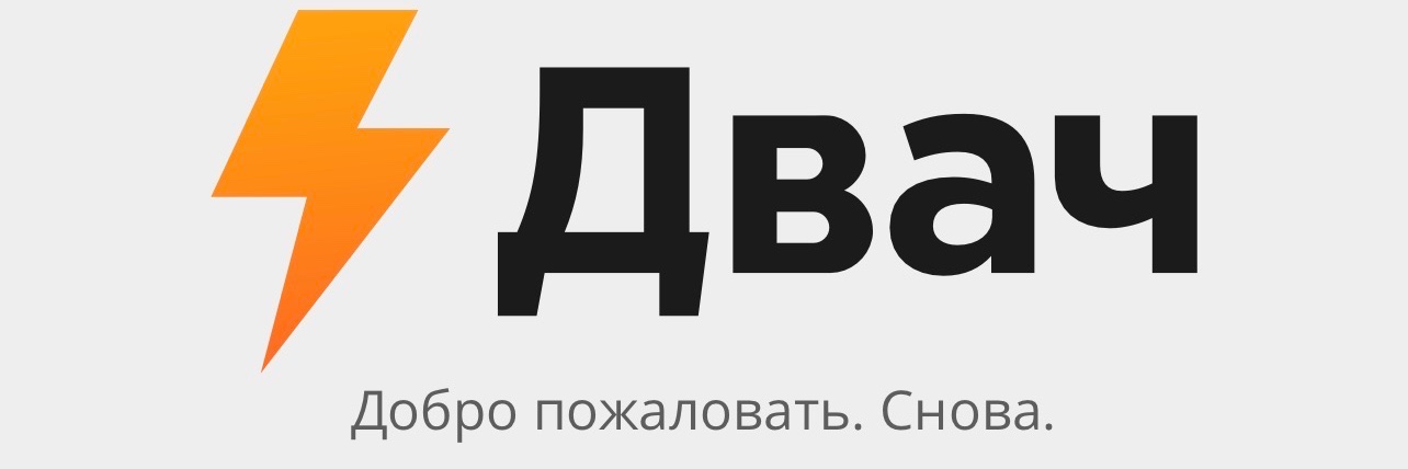 Immagine intestazione