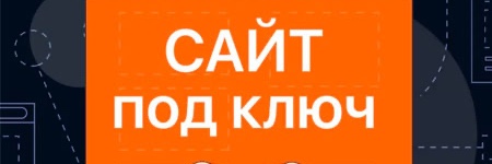 Immagine intestazione