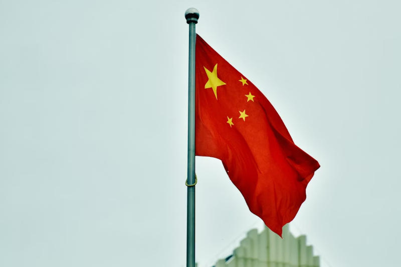 La Cina e gli Stati Uniti non hanno concluso grandi accordi nel settore tecnologico, il che ha portato alla vendita di azioni dei produttori di semiconduttori.