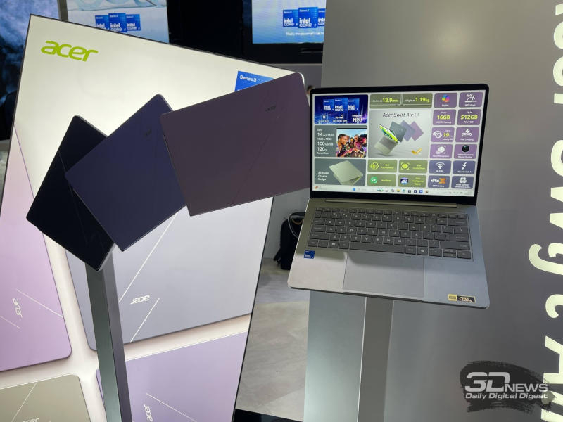 I laptop limitano di nuovo in massa i modelli base a 8 GB di RAM
