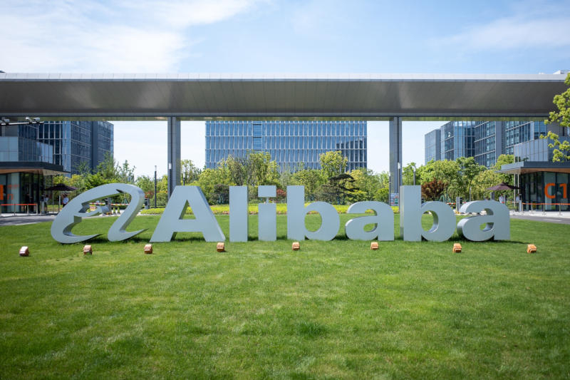 Alibaba ha aumentato notevolmente le tariffe per i suoi servizi cloud e il costo dell'intelligenza artificiale sta crescendo.