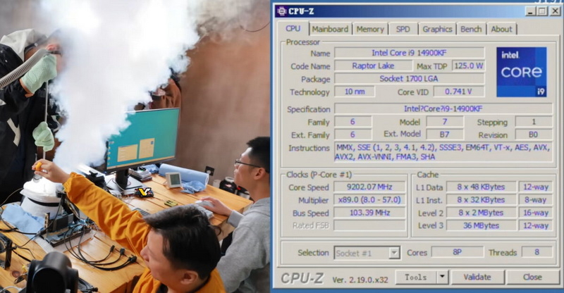 Intel Core i9‑14900KF è stato accelerato a 9206,34 MHz – nuovo record mondiale.