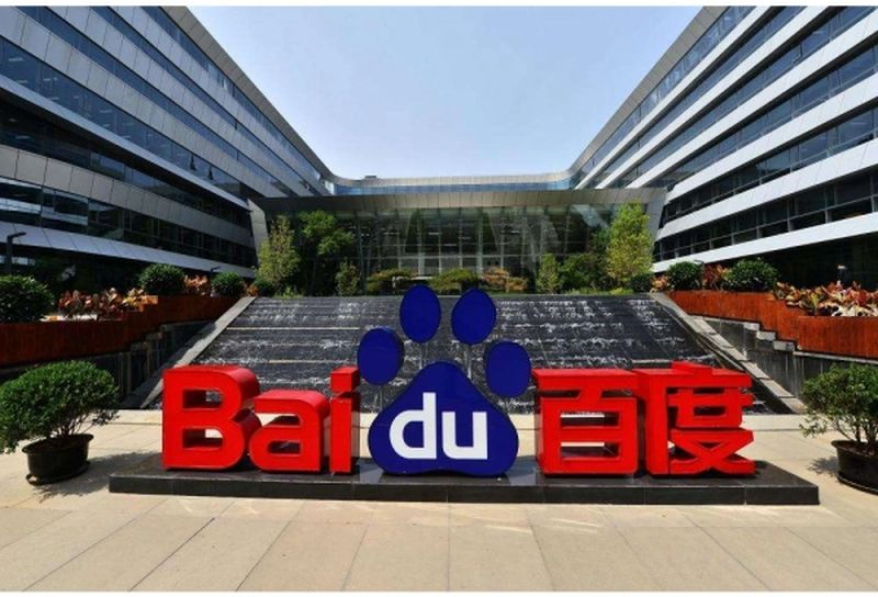 Baidu prevede di pubblicare un proprio creatore di chip AI, la cui valutazione potrebbe raggiungere i 64 miliardi di dollari.