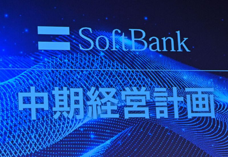 Il boom dell’IA ha fatto di SoftBank il conglomero giapponese più prezioso, mentre Toyota è caduta dal podio.