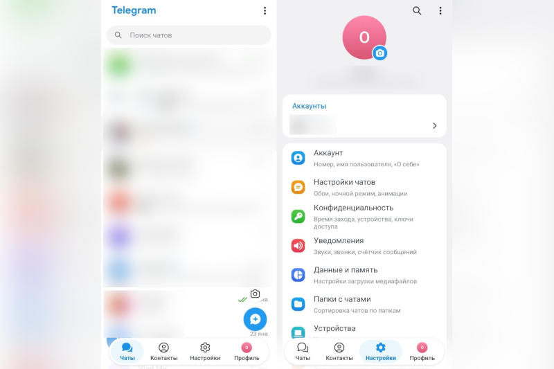 Telegram per Android ha ricevuto un redesign radice nello stile di Liquid Glass