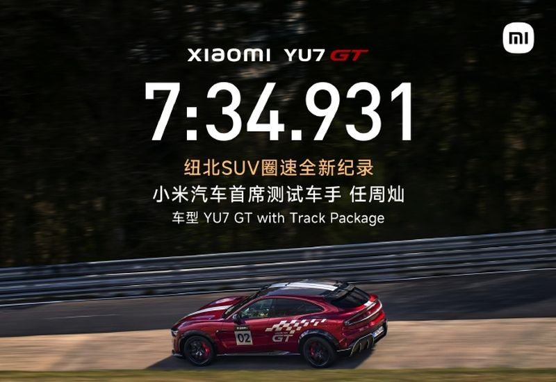 Il Xiaomi YU7 GT, alimentato elettricamente, è stato riconosciuto come il crossover più veloce nella storia delle gare sul circuito di Nürburgring.