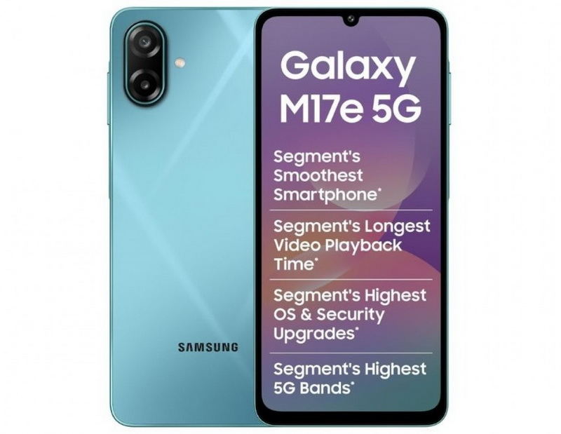 Samsung ha presentato il telefono economico Galaxy M17e: 140 dollari, processore Dimensity 6300, fotocamera da 50 MP e batteria da 6000 mAh