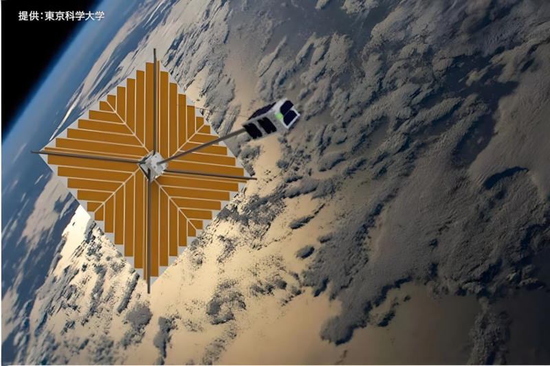 Il satellite giapponese OrigamiSat‑2 si è stabilizzato con successo in orbita, aumentando la sua superficie di 25 volte.