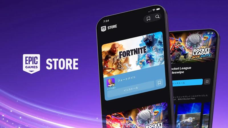 Epic Games ha riportato nuovamente Fortnite su iPhone in un altro paese, mentre le versioni per Mac non verranno disponibili
