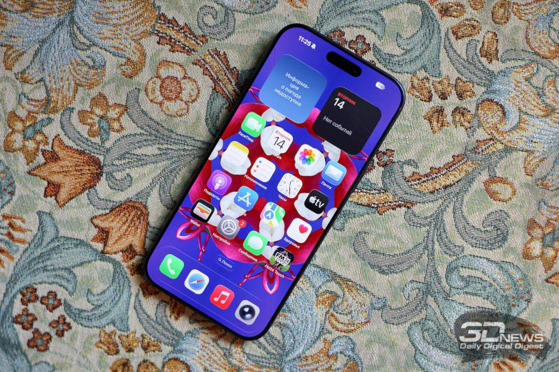 L'iPhone Pro di Apple subirà un cambiamento radicale nel design per il suo anniversario: lo schermo si piegherà da tutti i lati.