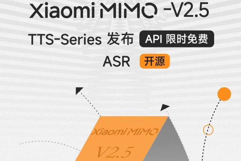 Xiaomi ha lanciato la nuova versione dei modelli AI MiMo V2.5, che consentono di convertire il testo in voce e viceversa