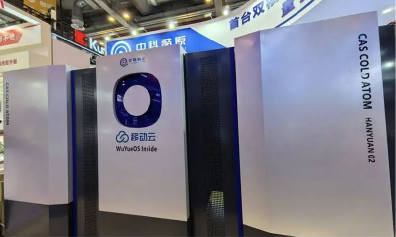 La Cina ha sviluppato il primo computer quantistico al mondo a “due core”, facilmente scalabile in dimensioni