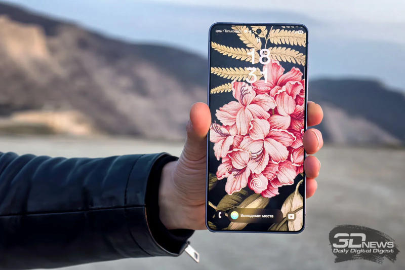 Samsung sta valutando la fornitura di schermi cinesi da BOE per il Galaxy S27