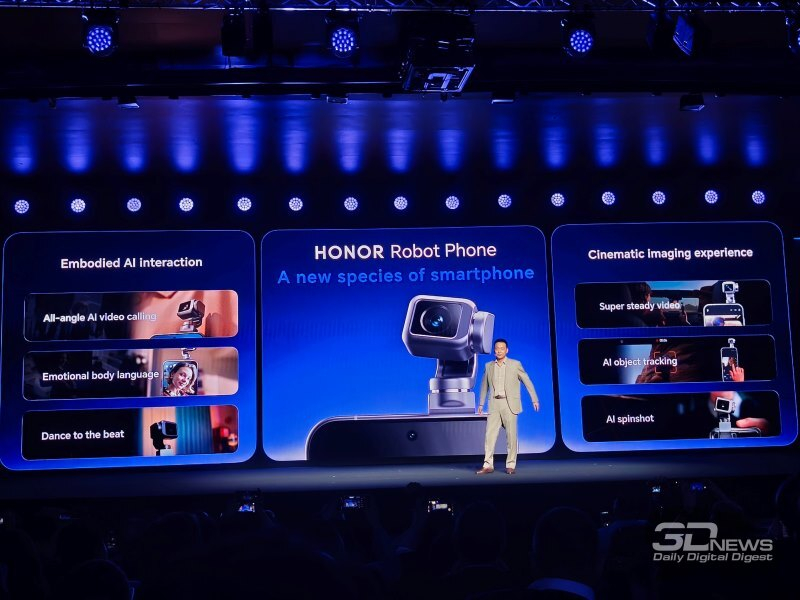 Il telefono Honor Robot sarà disponibile sul mercato già quest'anno