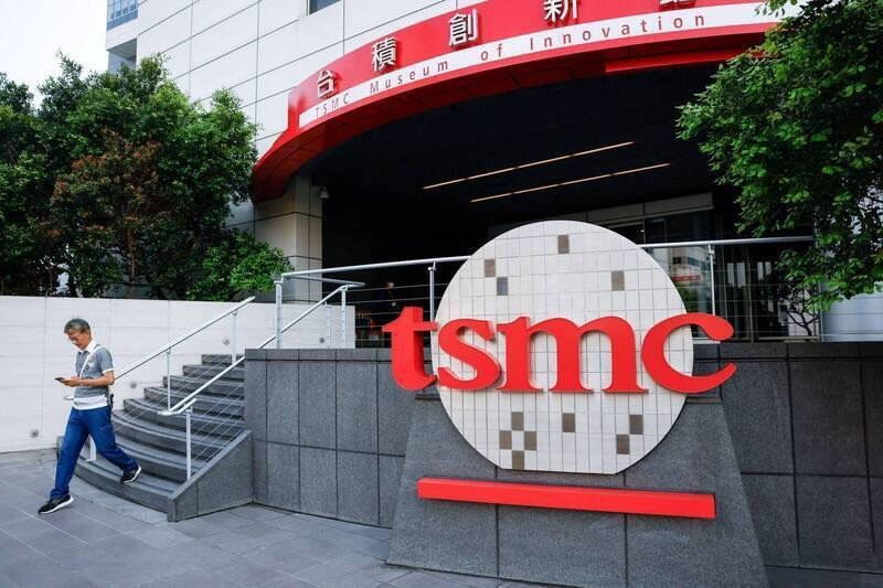 Il peso dello sciopero del personale dopo Samsung si è riversato su TSMC